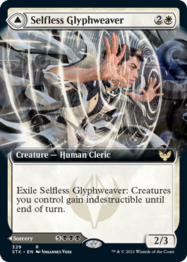 Selfless Glyphweaver // Deadly Vanity (STX-329) - Strixhaven: School of Mages: (Extended Art) Foil