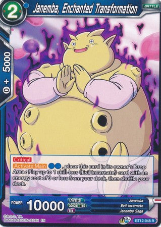 Janemba, Enchanted Transformation (BT12-048) [Vicious Rejuvenation] Parallel Foil