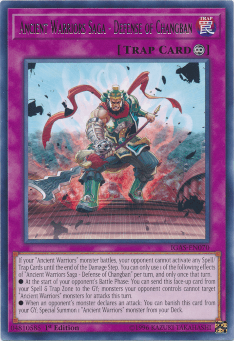 Ancient Warriors Saga - Defense of Changban [IGAS-EN070] Rare - Josh's Cards