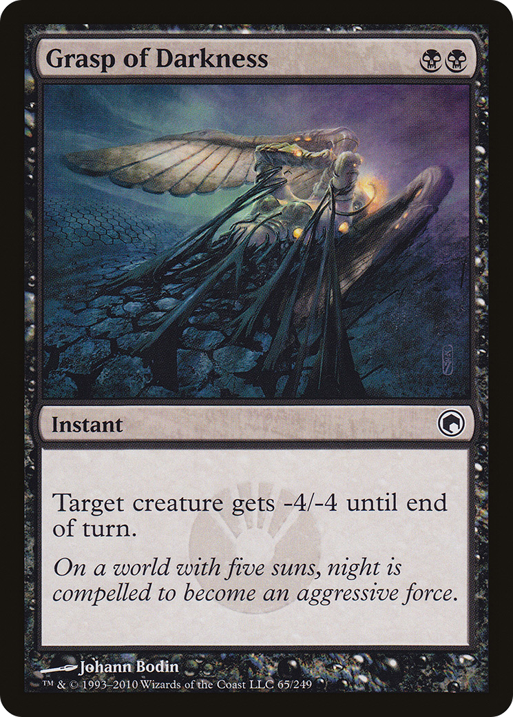 Grasp of Darkness (SOM-065) - Scars of Mirrodin