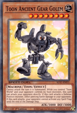 Toon Ancient Gear Golem [SGX1-ENI11] Common - Josh's Cards