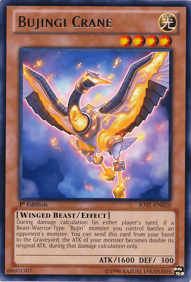 Bujingi Crane [JOTL-EN020] Rare - Josh's Cards
