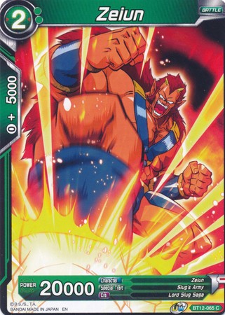 Zeiun (BT12-065) [Vicious Rejuvenation] Parallel Foil