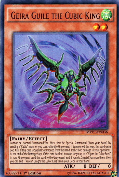 Geira Guile the Cubic King [MVP1-EN036] Ultra Rare - Josh's Cards