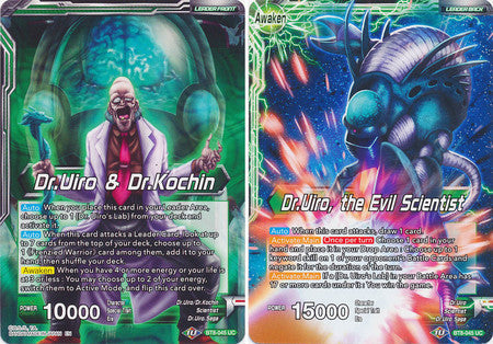 Dr.Uiro & Dr.Kochin // Dr.Uiro, the Evil Scientist (BT8-045) [Malicious Machinations] Parallel Foil
