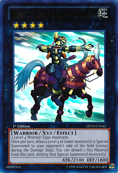 Heroic Champion - Gandiva [ABYR-EN042] Ultra Rare - Josh's Cards