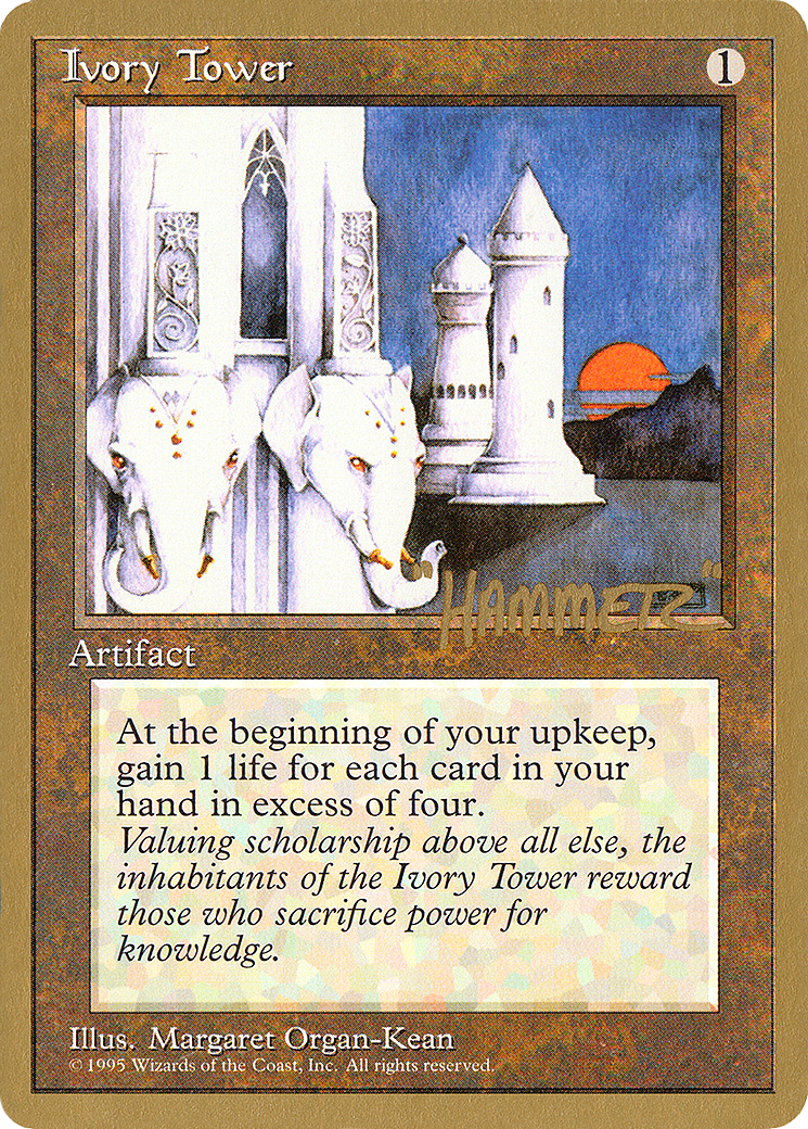 Ivory Tower (WCD-) - Pro Tour Collector Set