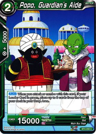 Popo, Guardian's Aide (BT4-056) [Colossal Warfare] Parallel Foil