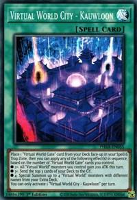 Virtual World City - Kauwloon [PHRA-EN055] Super Rare - Josh's Cards