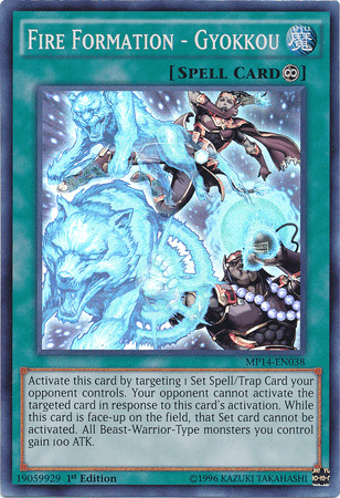 Fire Formation - Gyokkou [MP14-EN038] Super Rare - Josh's Cards