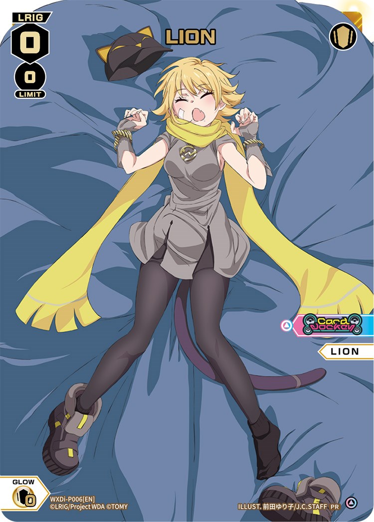 LION (WXDi-P006) [Promo Cards]