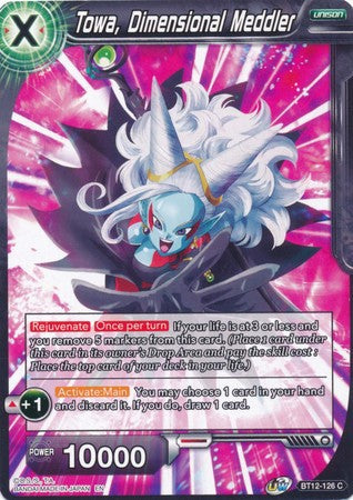 Towa, Dimensional Meddler (BT12-126) [Vicious Rejuvenation] Parallel Foil