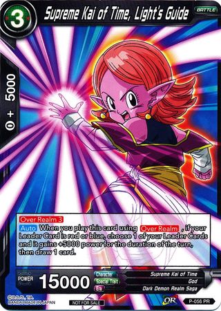Supreme Kai of Time, Light's Guide (P-056) [Promotion Cards] Parallel Foil