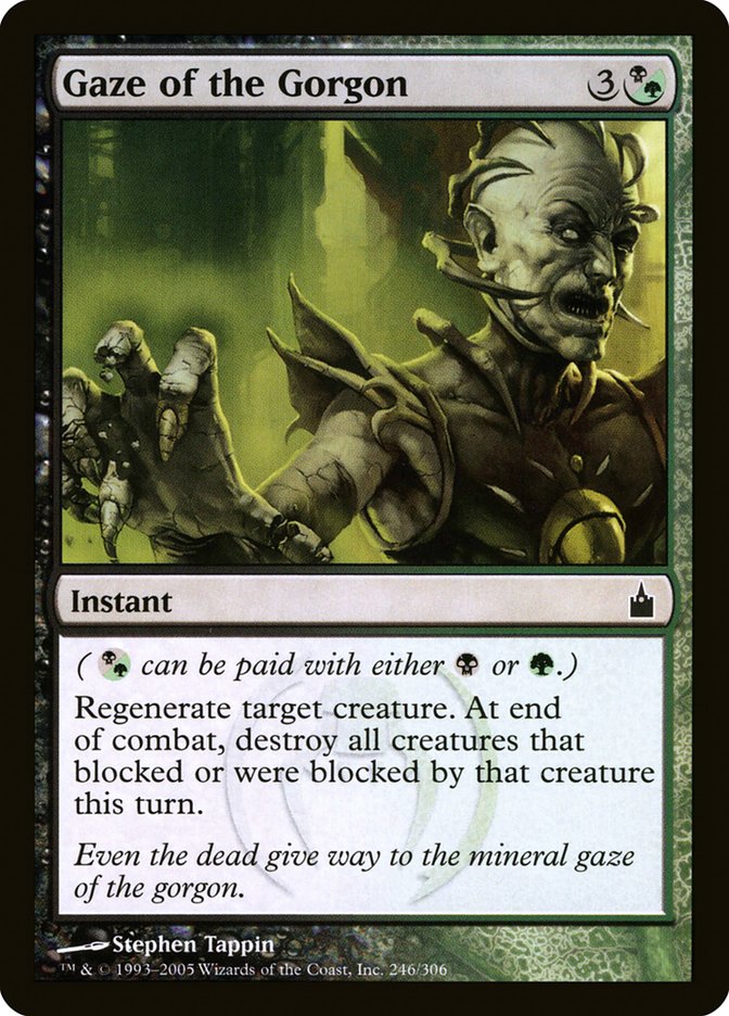 Gaze of the Gorgon (Oversized) [Oversize Cards] Foil