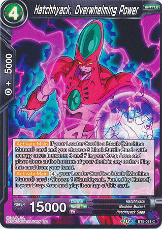 Hatchhyack, Overwhelming Power (BT8-091) [Malicious Machinations] Parallel Foil