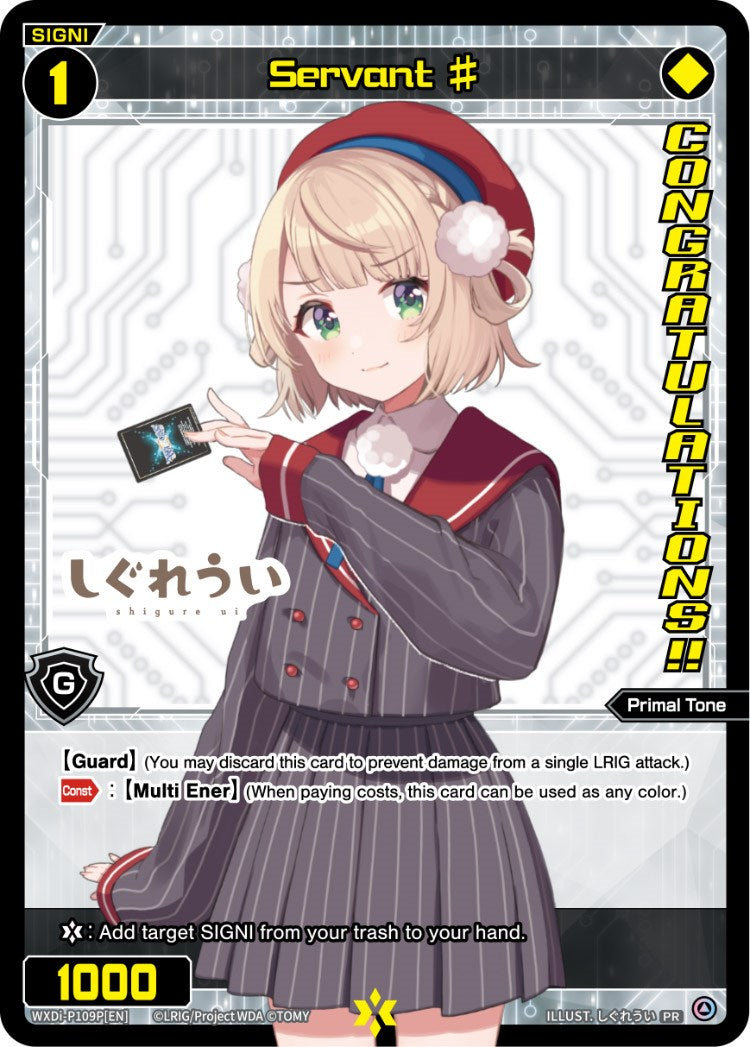 Servant # (October 2022) (Winner) (WXDi-P109P) [Promo Cards]