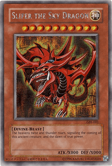 Slifer the Sky Dragon (Secret Rare) [GBI-001] Secret Rare - Josh's Cards