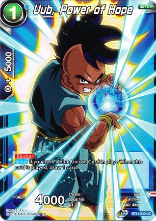 Uub, Power of Hope (BT11-040) [Vermilion Bloodline 2nd Edition] Parallel Foil