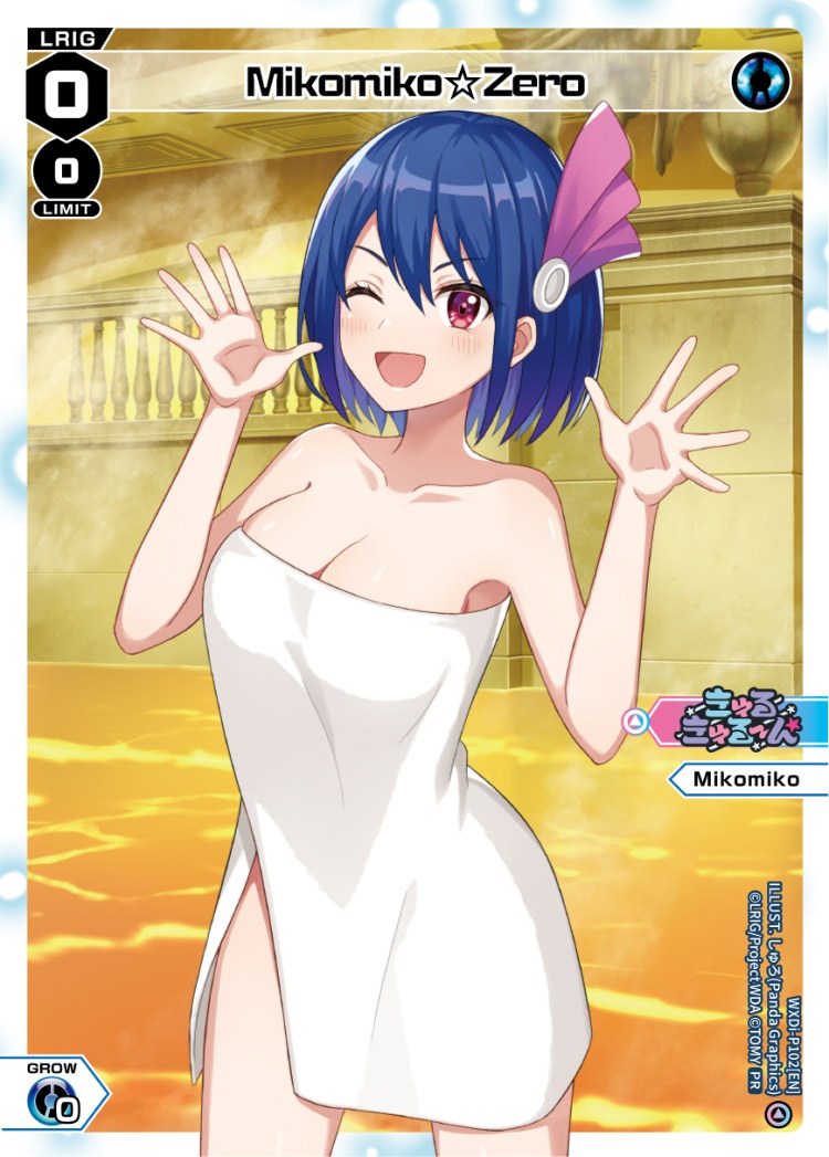 Mikomiko Zero (Onsen) (WXDi-P102) [Promo Cards]