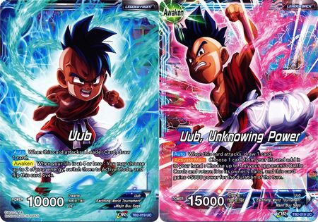 Uub // Uub, Unknowing Power (TB2-019) [World Martial Arts Tournament] Parallel Foil