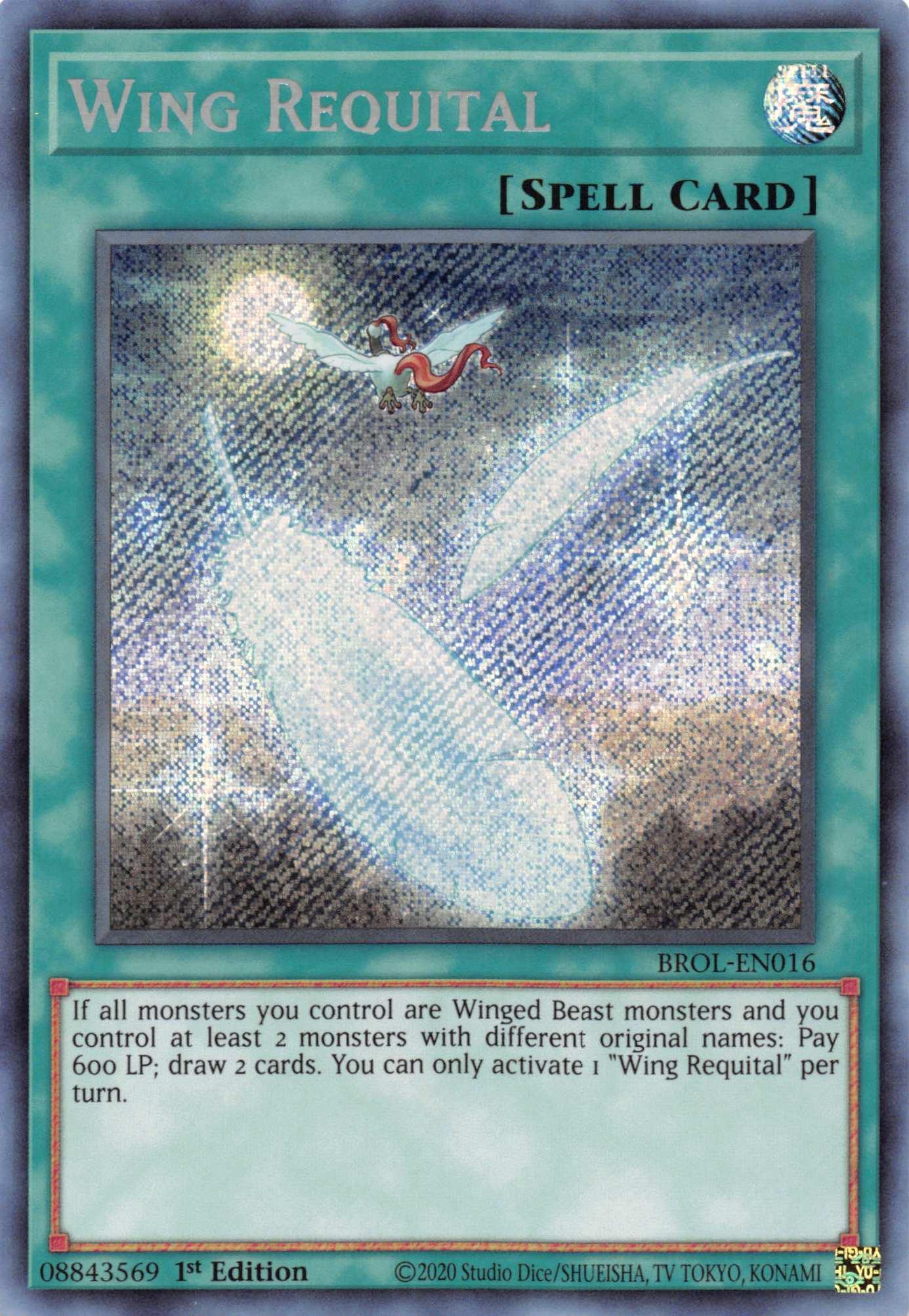 Wing Requital [BROL-EN016] Secret Rare - Josh's Cards