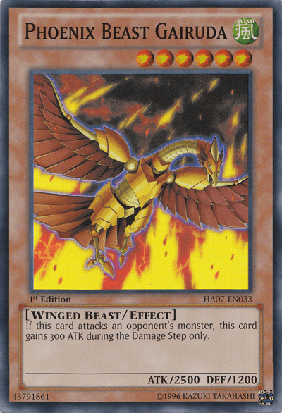 Phoenix Beast Gairuda [HA07-EN033] Super Rare - Josh's Cards