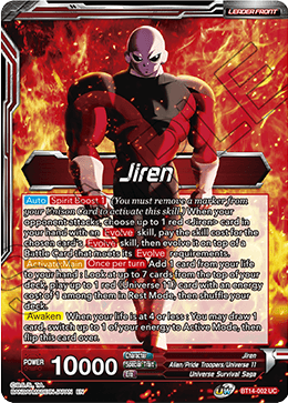 Jiren // Jiren, Blind Destruction (BT14-002) [Cross Spirits] Parallel Foil
