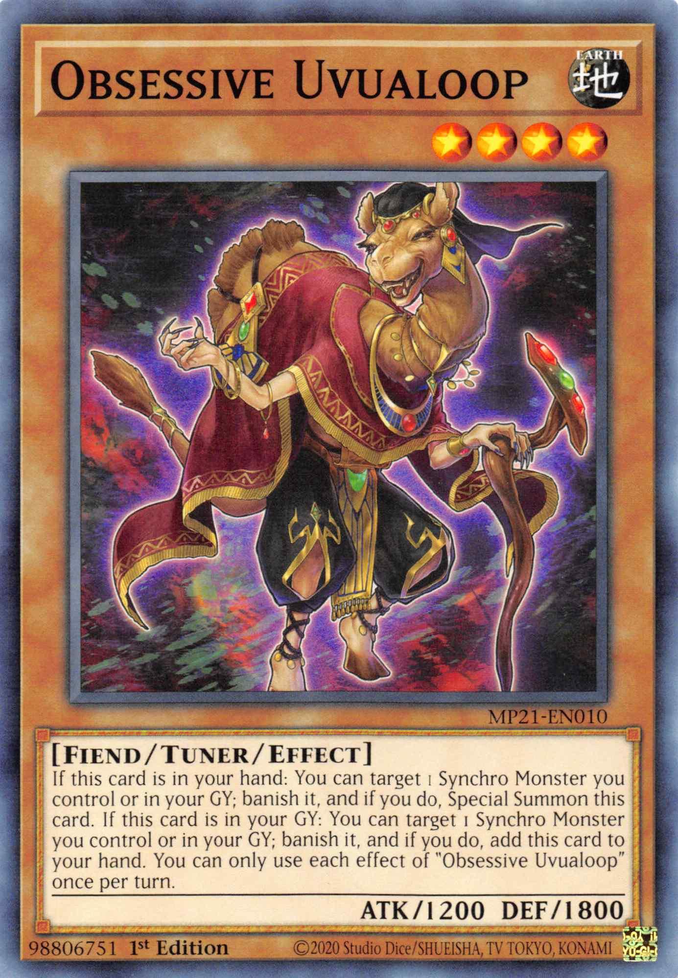 Obsessive Uvualoop [MP21-EN010] Common - Josh's Cards