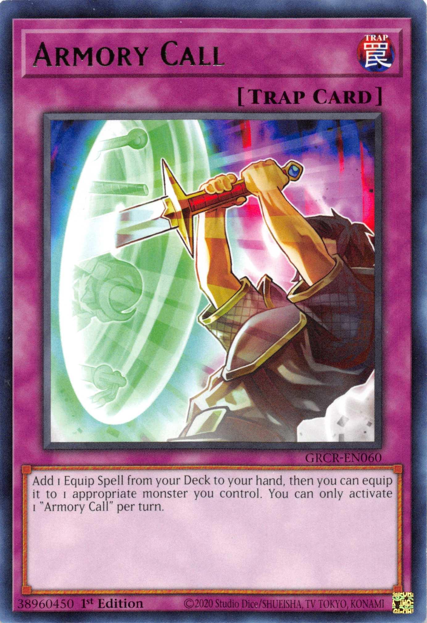 Armory Call [GRCR-EN060] Rare - Josh's Cards