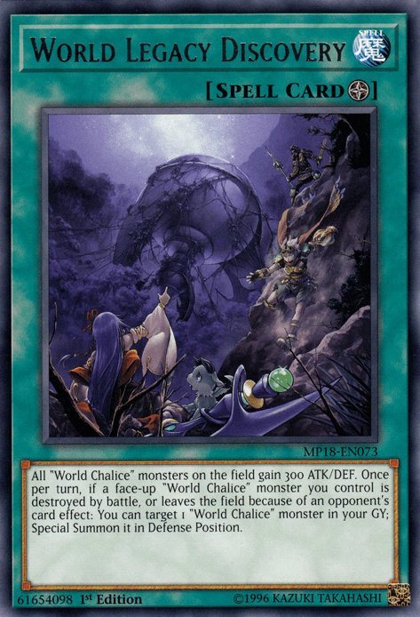 World Legacy Discovery [MP18-EN073] Rare - Josh's Cards