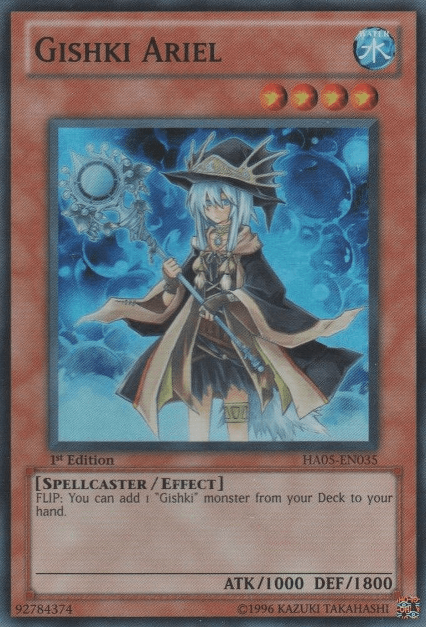 Gishki Ariel [HA05-EN035] Super Rare - Josh's Cards