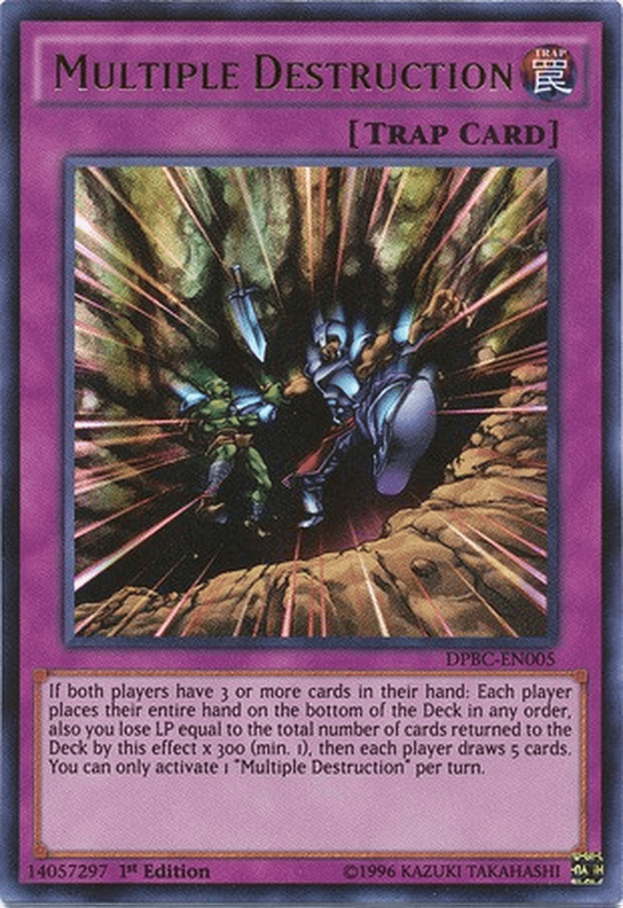 Multiple Destruction [DPBC-EN005] Ultra Rare - Josh's Cards