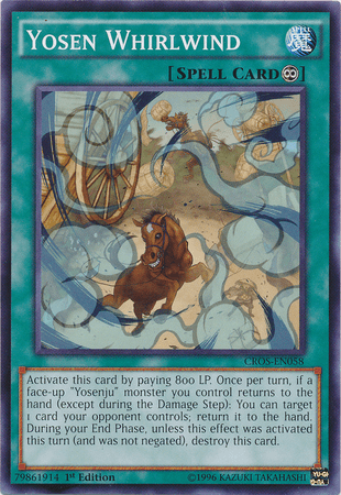 Yosen Whirlwind [CROS-EN058] Common - Josh's Cards