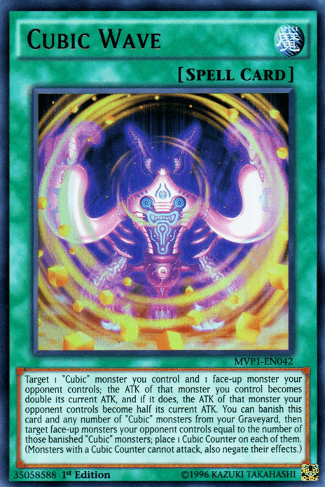 Cubic Wave [MVP1-EN042] Ultra Rare - Josh's Cards