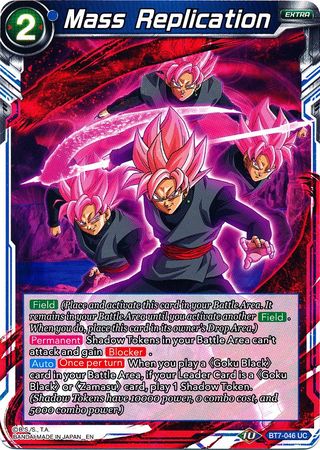 Mass Replication (BT7-046) [Assault of the Saiyans] Parallel Foil