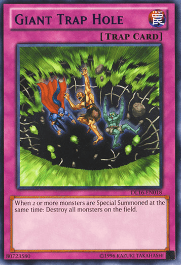 Supercharge (Purple) [DL16-EN018] Rare - Josh's Cards