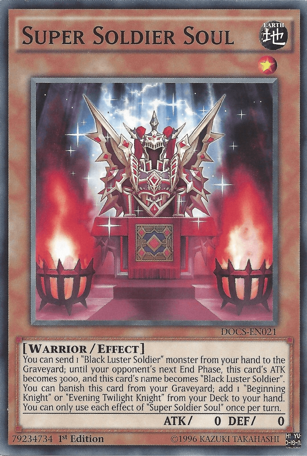Super Soldier Soul [DOCS-EN021] Common - Josh's Cards