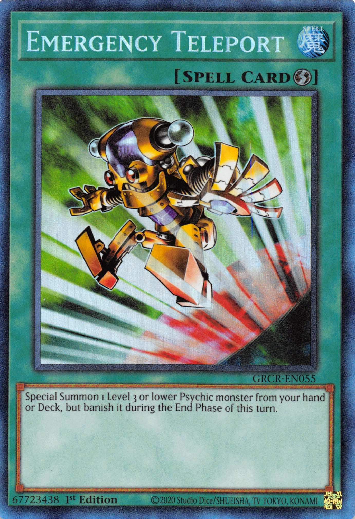 Emergency Teleport [GRCR-EN055] Collector's Rare - Josh's Cards