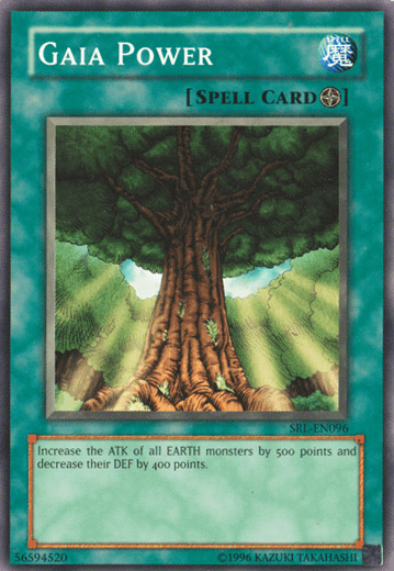 Gaia Power [SRL-096] Common - Josh's Cards