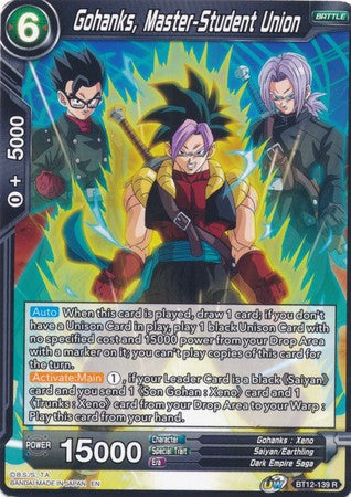 Gohanks, Master-Student Union (BT12-139) [Vicious Rejuvenation] Parallel Foil