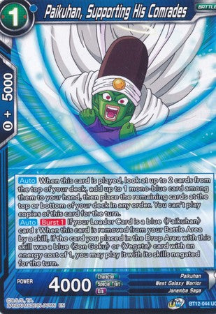 Paikuhan, Supporting His Comrades (BT12-044) [Vicious Rejuvenation] Parallel Foil