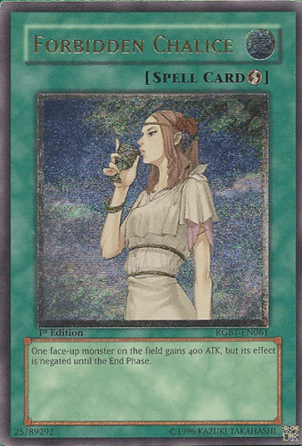 Forbidden Chalice [RGBT-EN061] Ultimate Rare - Josh's Cards
