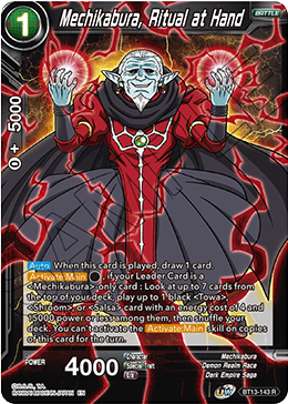 Mechikabura, Ritual at Hand (Rare) (BT13-143) [Supreme Rivalry] Parallel Foil