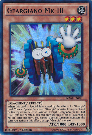Geargiano Mk-III [SDGR-EN001] Super Rare - Josh's Cards