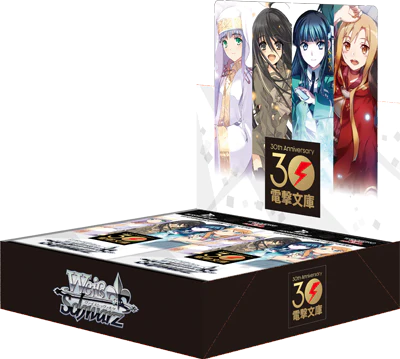 Weiss Schwarz: Dengeki Bunko Japanese Booster Box