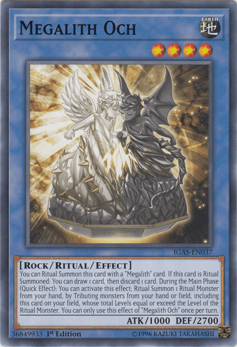 Megalith Och [IGAS-EN037] Common - Josh's Cards