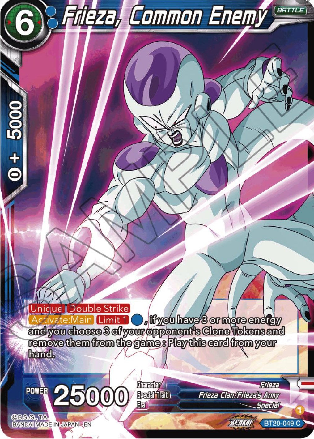 Frieza, Common Enemy (BT20-049) [Power Absorbed] Parallel Foil