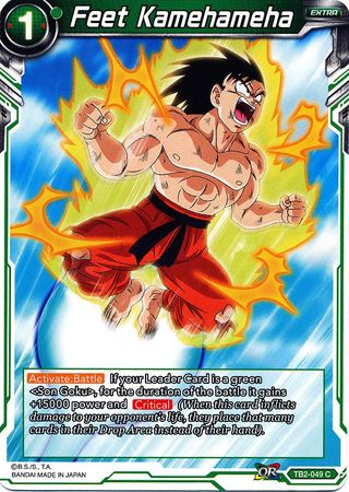 Feet Kamehameha (TB2-049) [World Martial Arts Tournament] Parallel Foil
