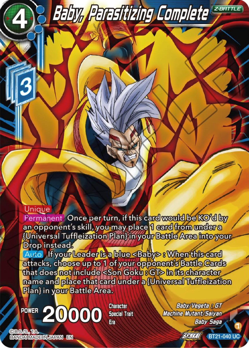 Baby, Parasitizing Complete (BT21-040) [Wild Resurgence] Parallel Foil