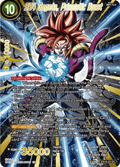 SS4 Gogeta, Prismatic Burst (EX19-22) [Special Anniversary Set 2021] Parallel Foil